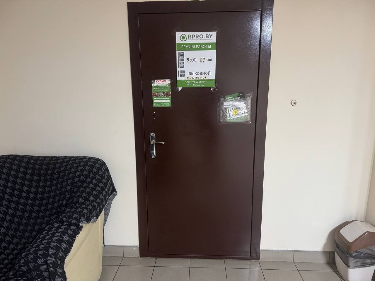 Гродно, ул. Гаражная, 6